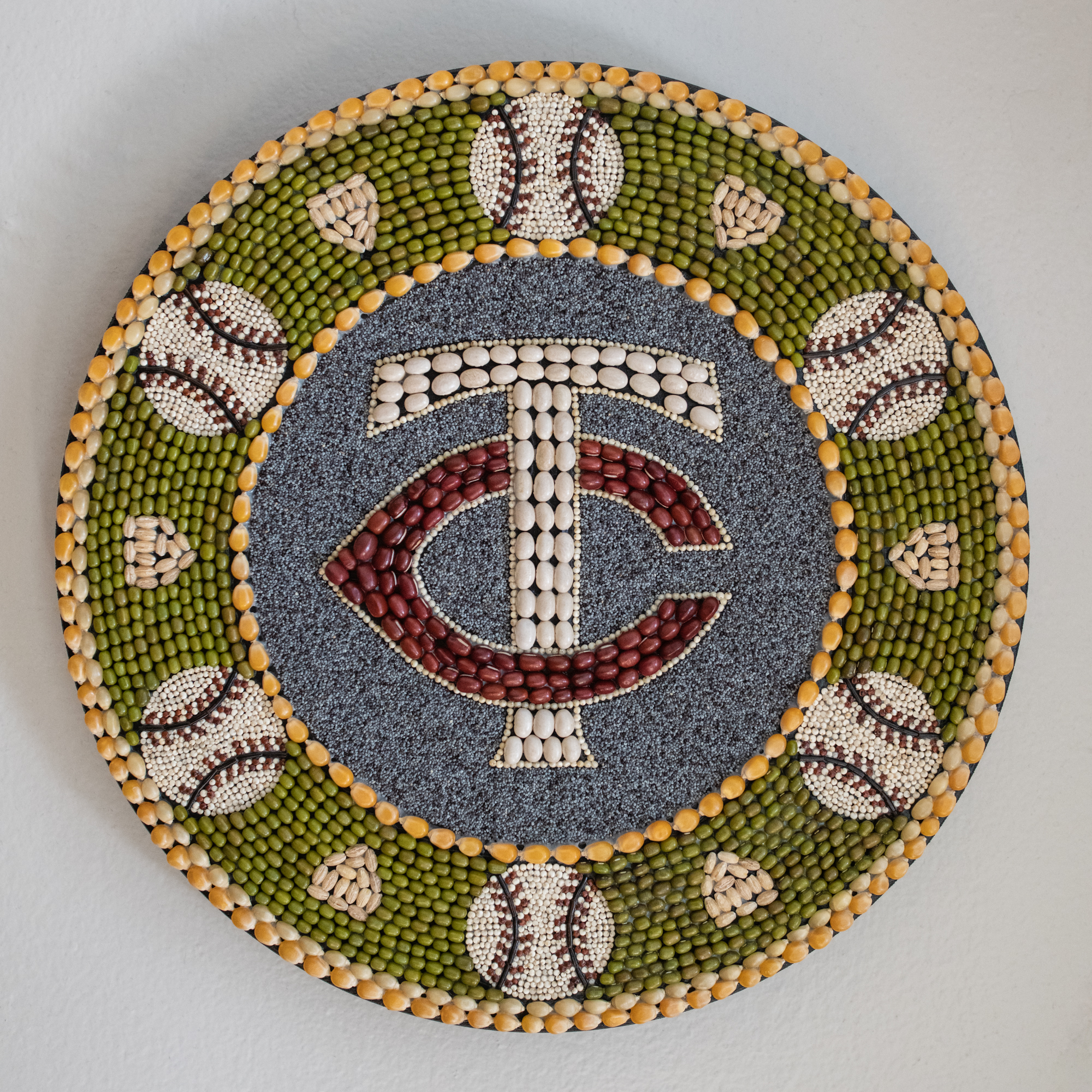[Katherine Erickson Take Me Out to the Bean Game image]